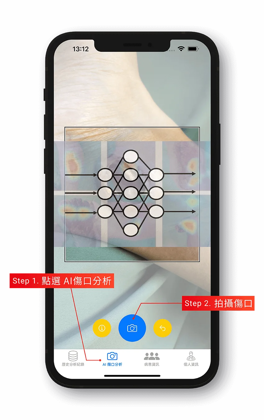 D2-1(Dark)V2-01